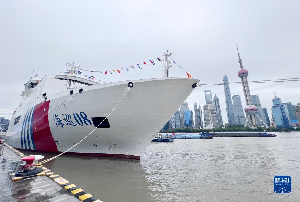 云顶集团办理大厅