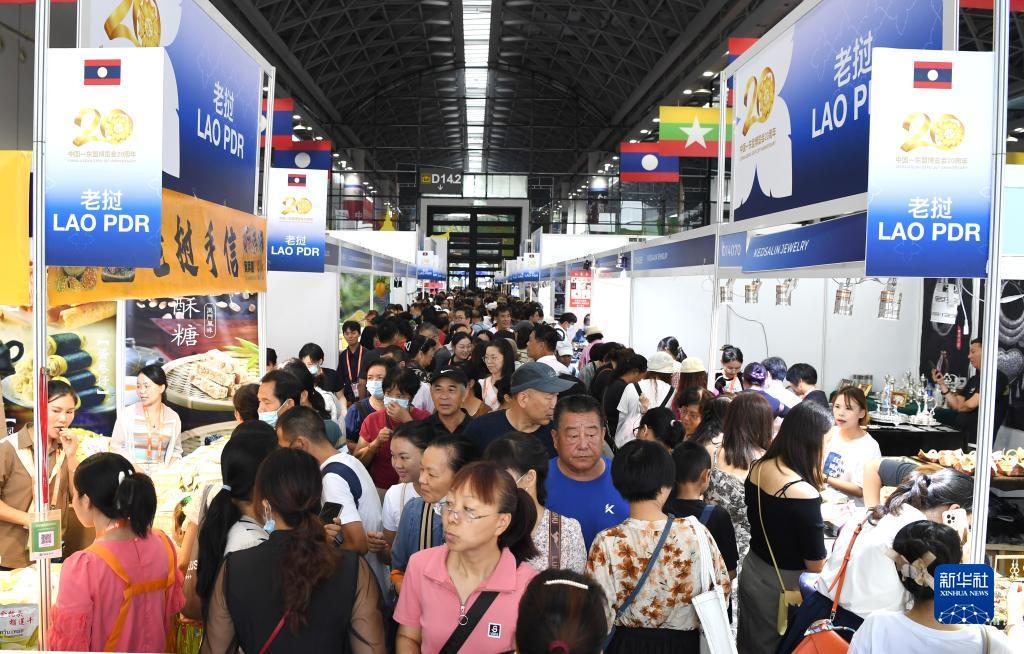 永利彩世界官网